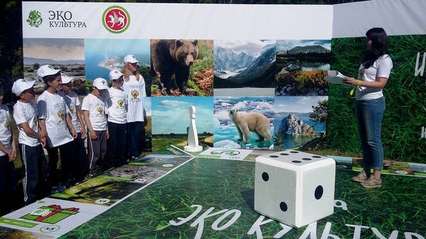 Татарстан стал первым, где в рамках Года экологии презентовали игру «Экокультура».