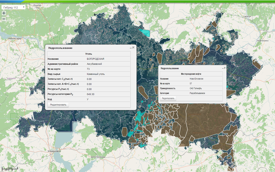 Росгеолфонд интерактивная карта недропользования
