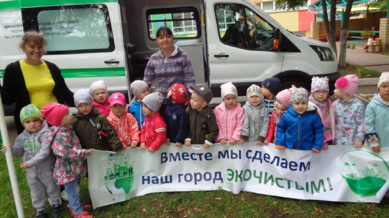 экологи набережные челны